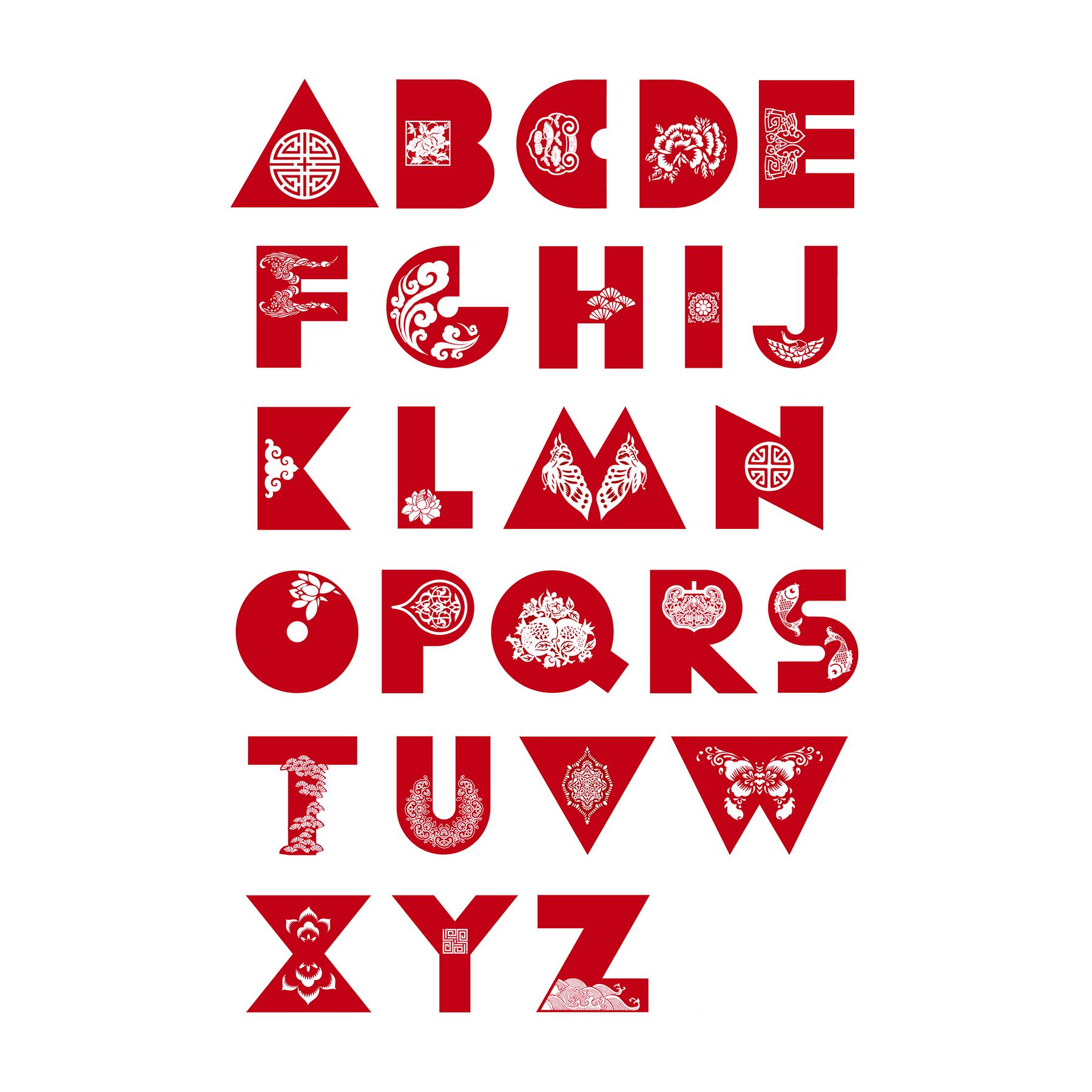 Chinese Paper Cutting Typography Design/ Identity, Alice (Xi) Zong | International Design Awards Winners