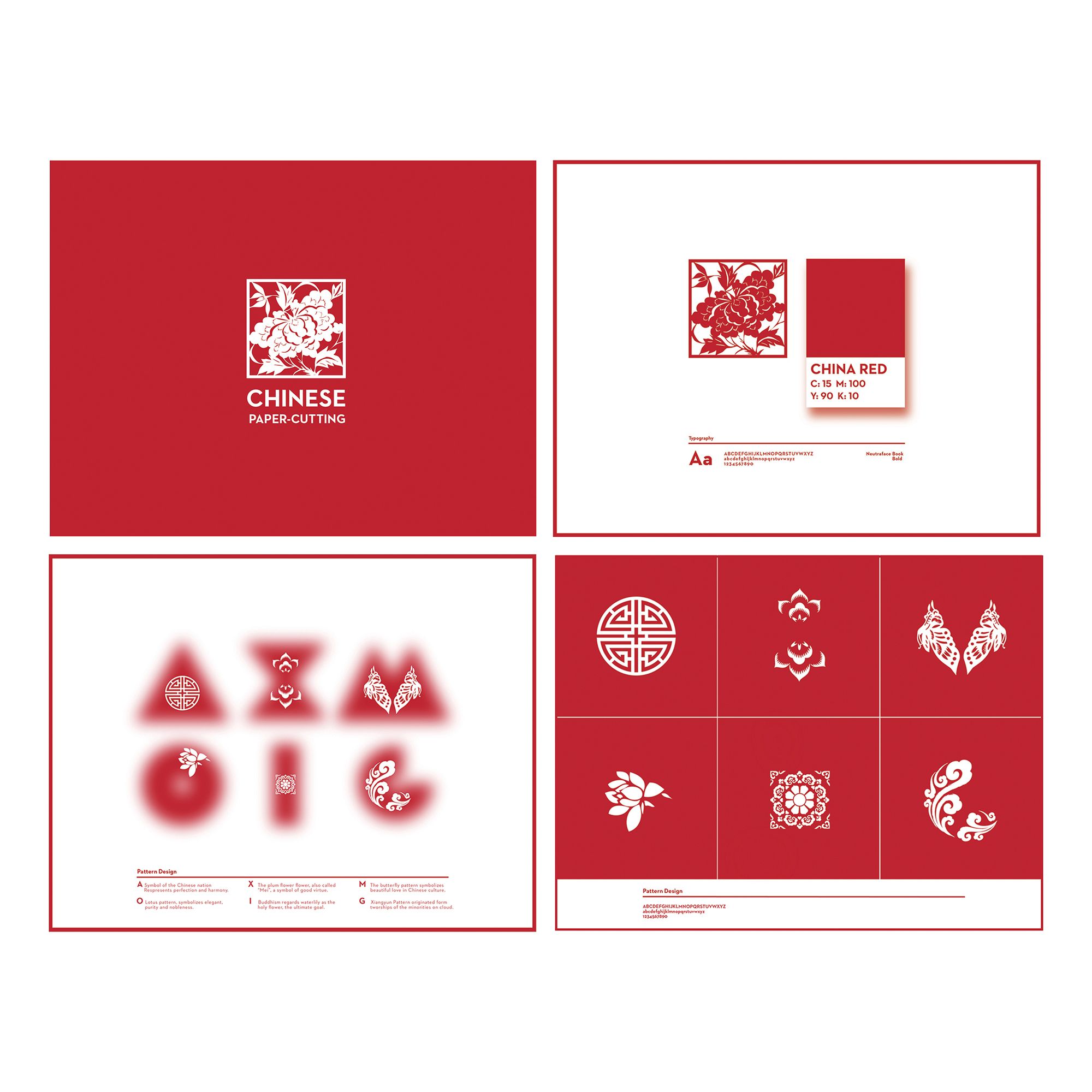 Chinese Paper Cutting Typography Design/ Identity, Alice (Xi) Zong | International Design Awards Winners