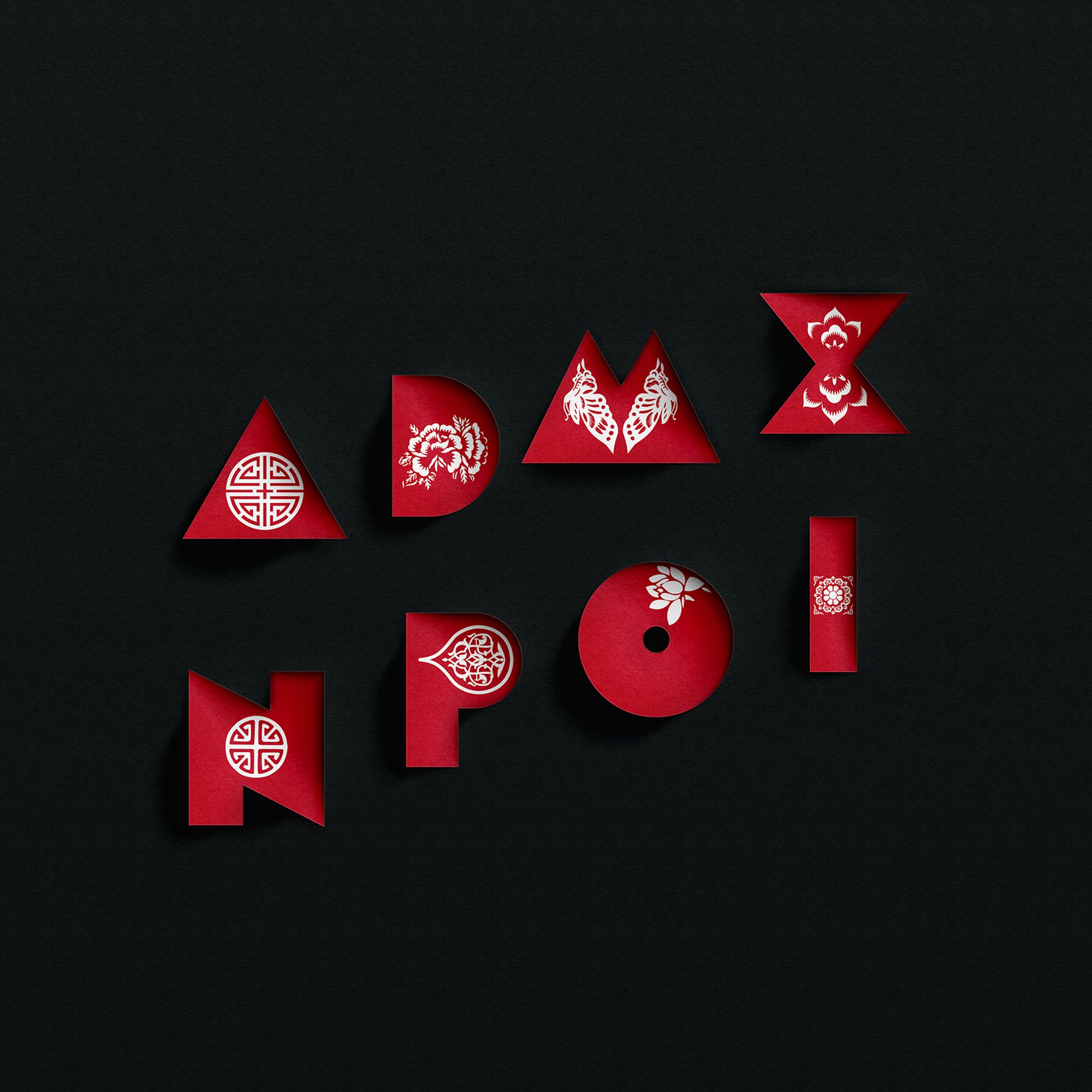 Chinese Paper Cutting Typography Design/ Identity, Alice (Xi) Zong | International Design Awards Winners