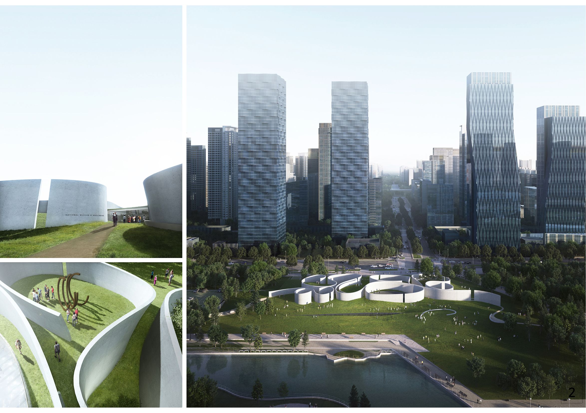 National Museum of World Writing, SAMOO Architects & Engineers | International Design Awards Winners