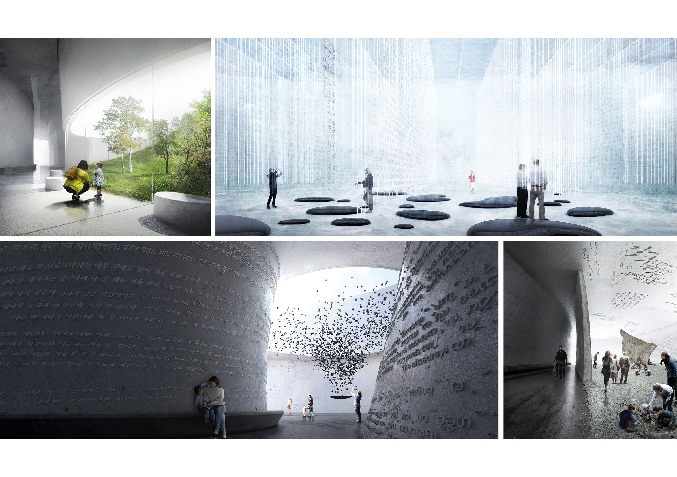 National Museum of World Writing, SAMOO Architects & Engineers | International Design Awards Winners