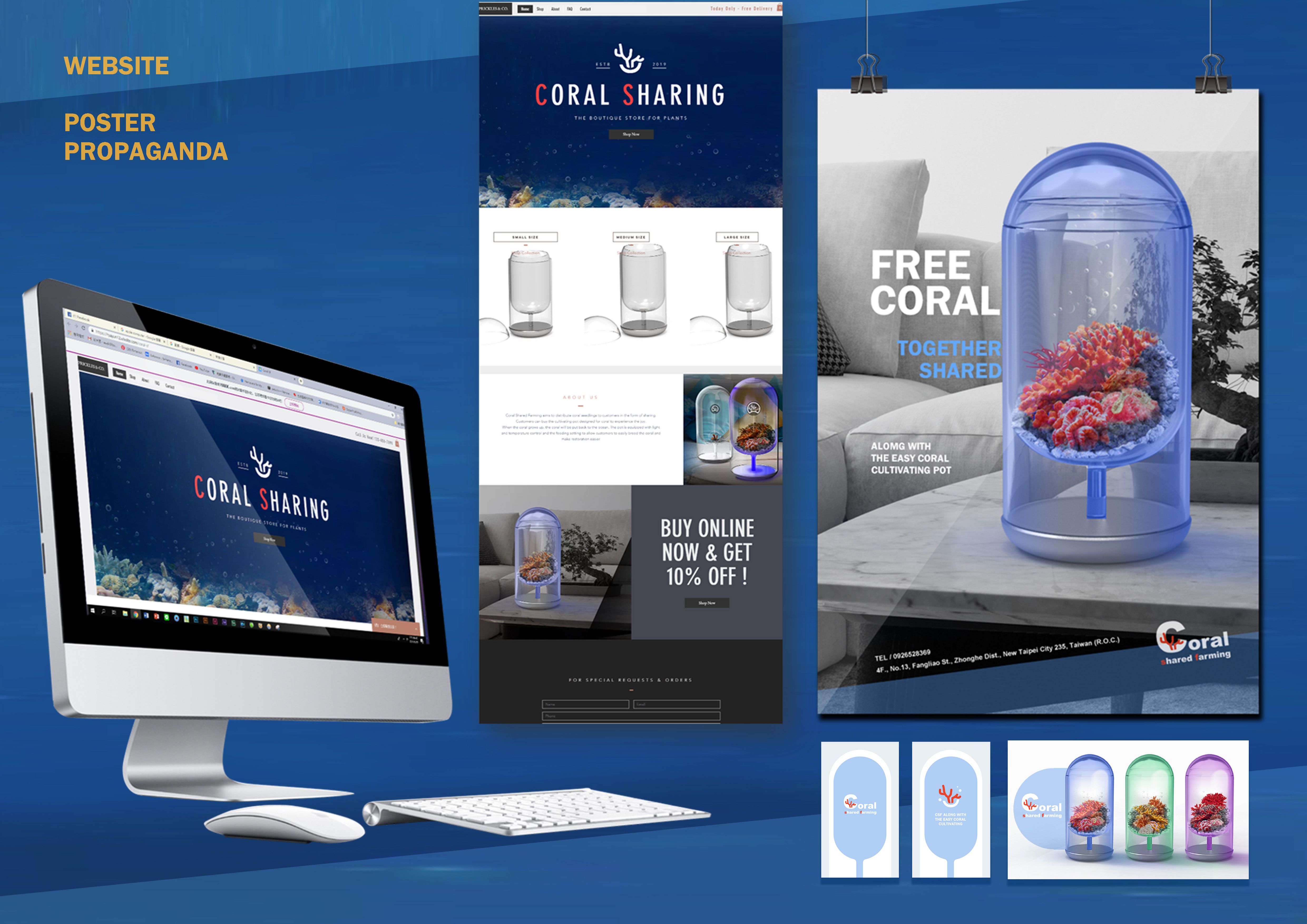 Coral Shared Farming,  | International Design Awards Winners