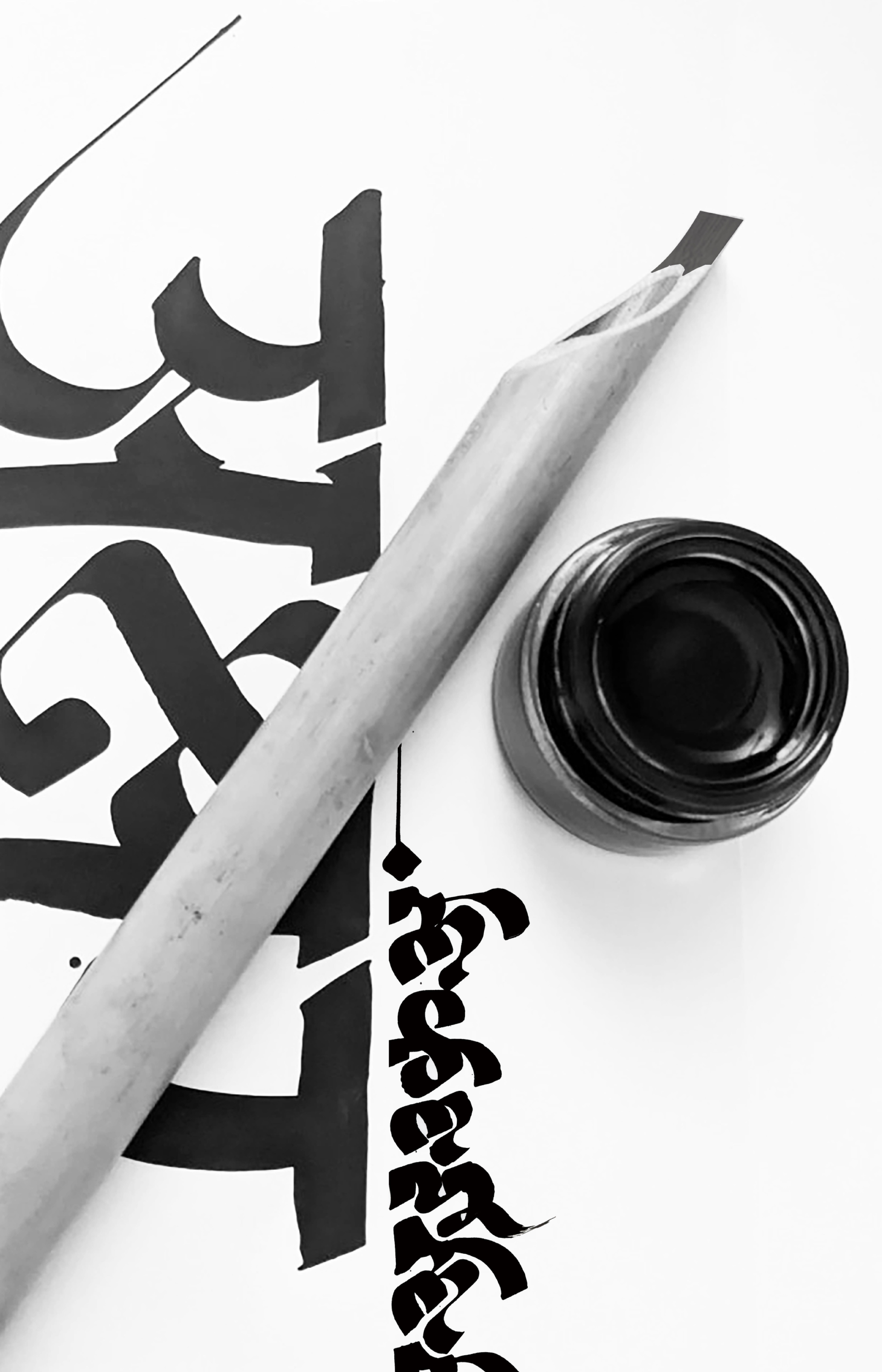 Series of Calligraphic Event Poster - Indic Callifest,  | International Design Awards Winners