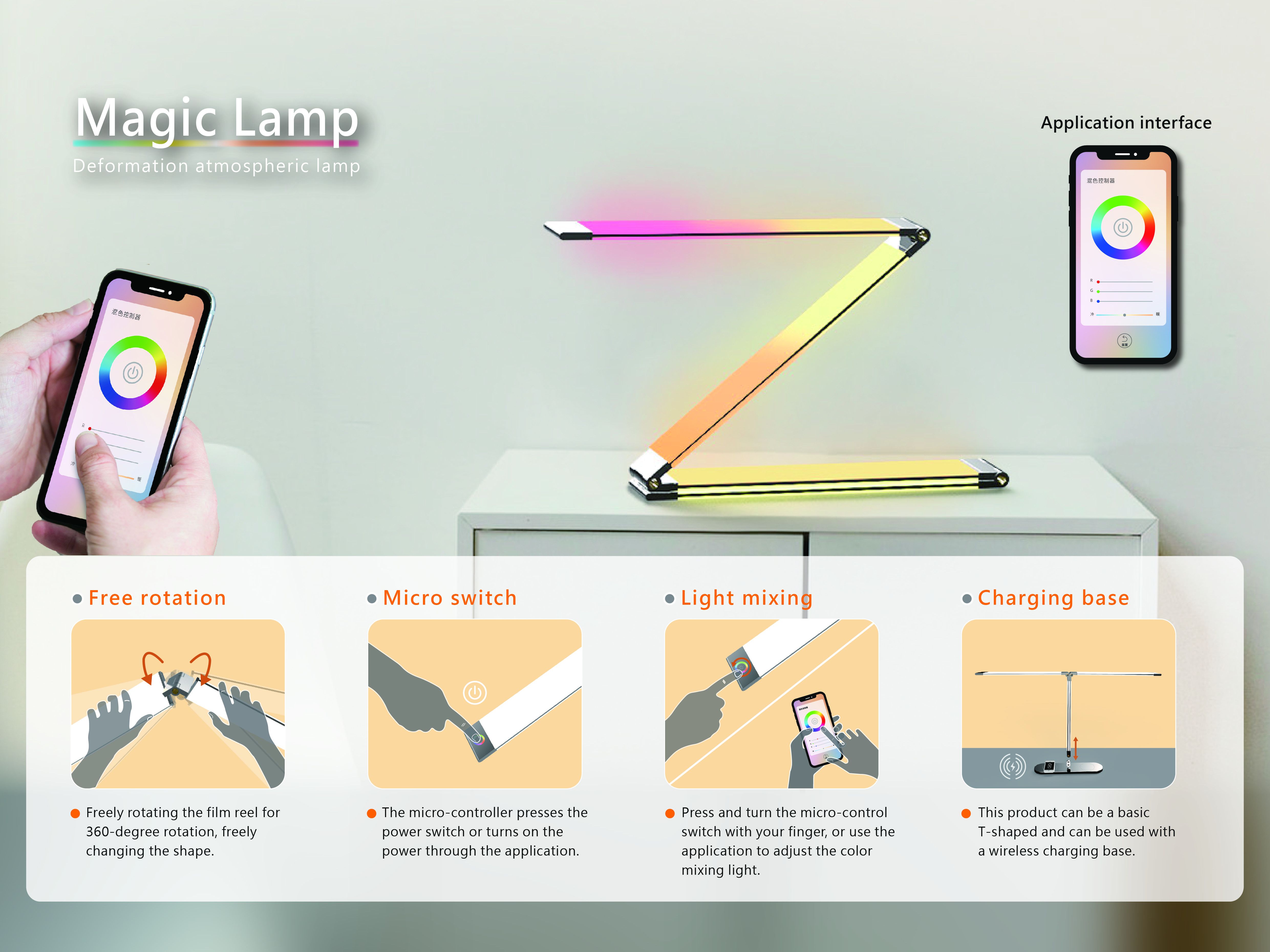 Magic lamp,  | International Design Awards Winners