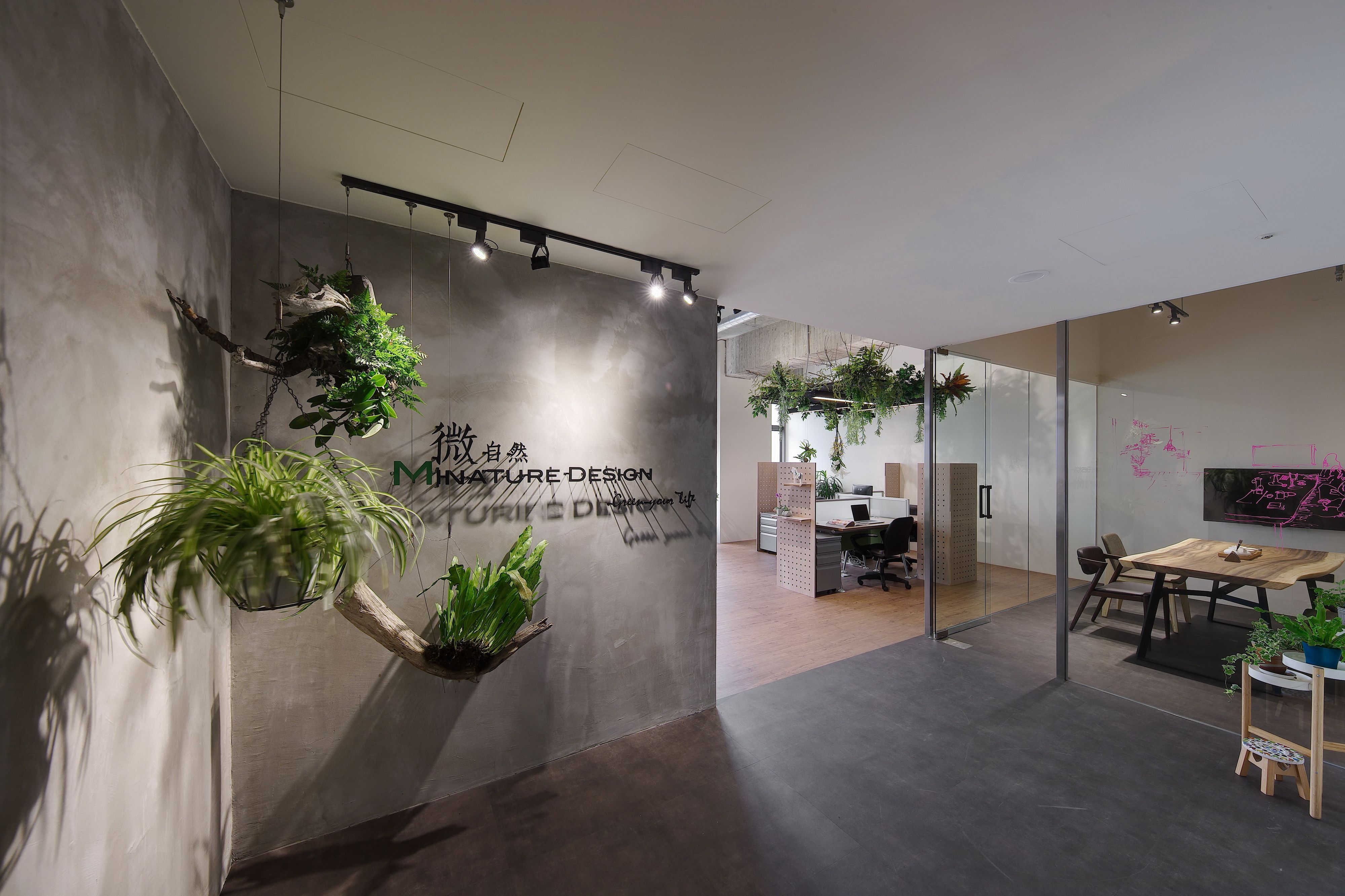 Forest Library, Minature Interior Design Ltd. | International Design Awards Winners