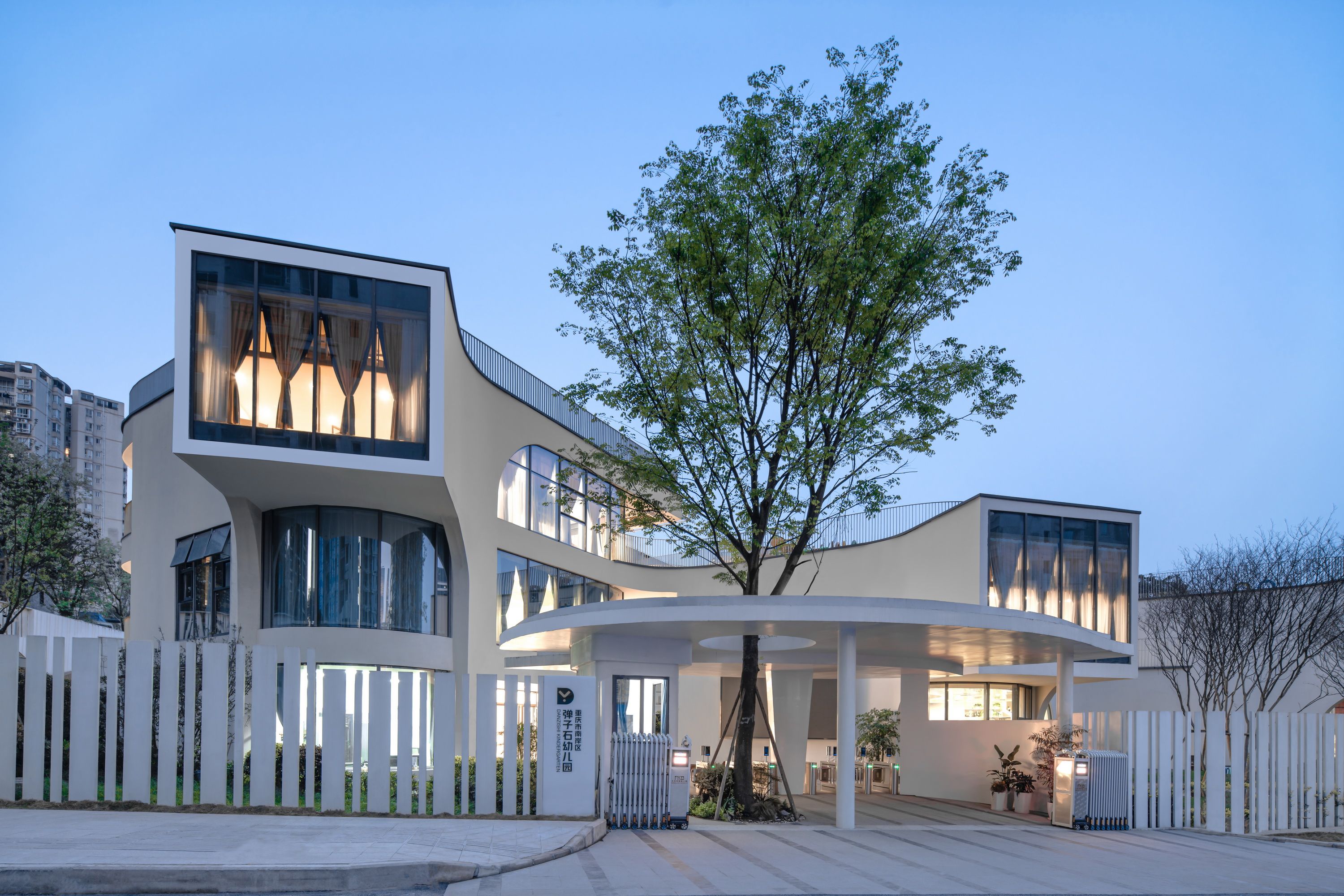 Danzishi Kindergarten, NAN Architects | International Design Awards Winners