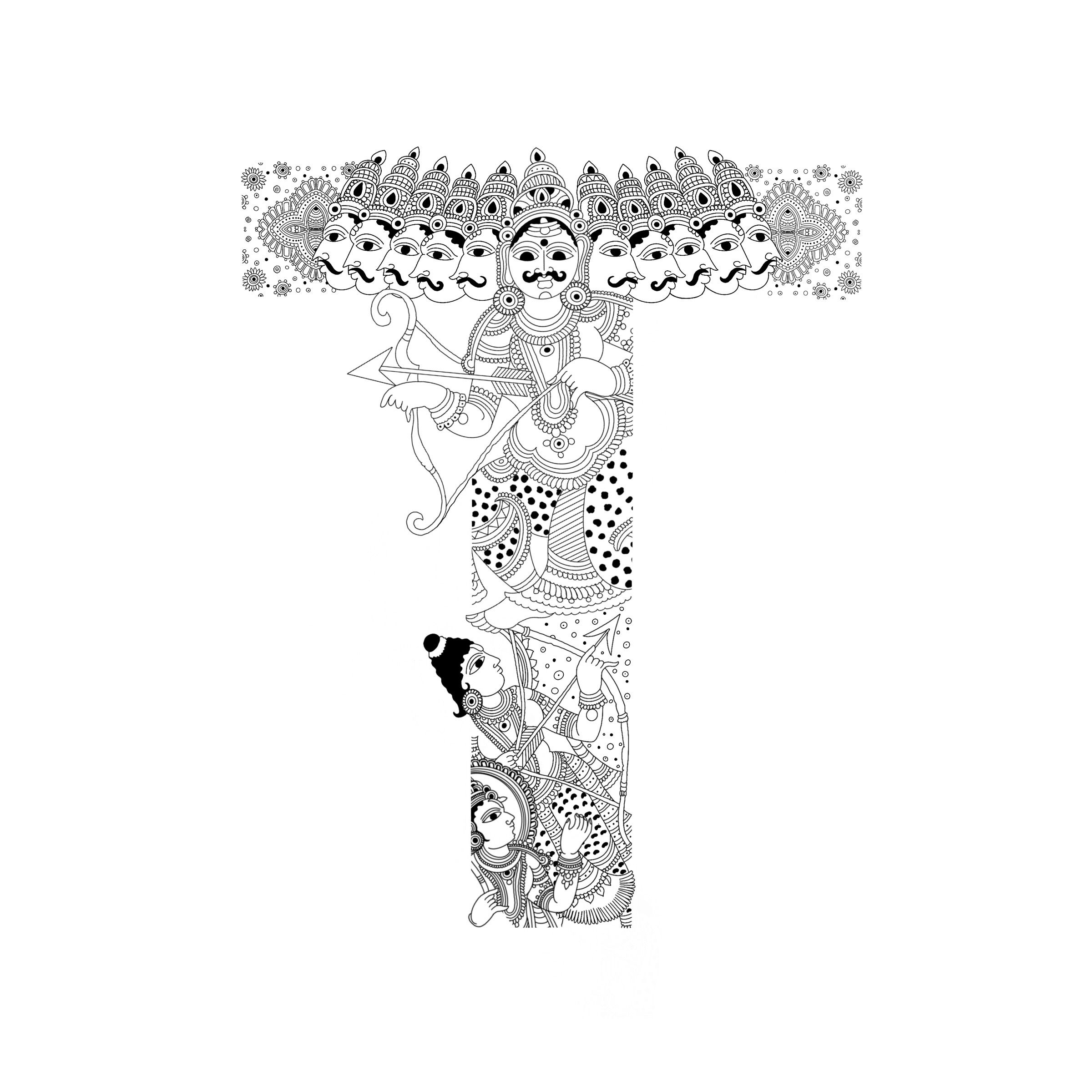 Kalamkari Letter Design,  | International Design Awards Winners
