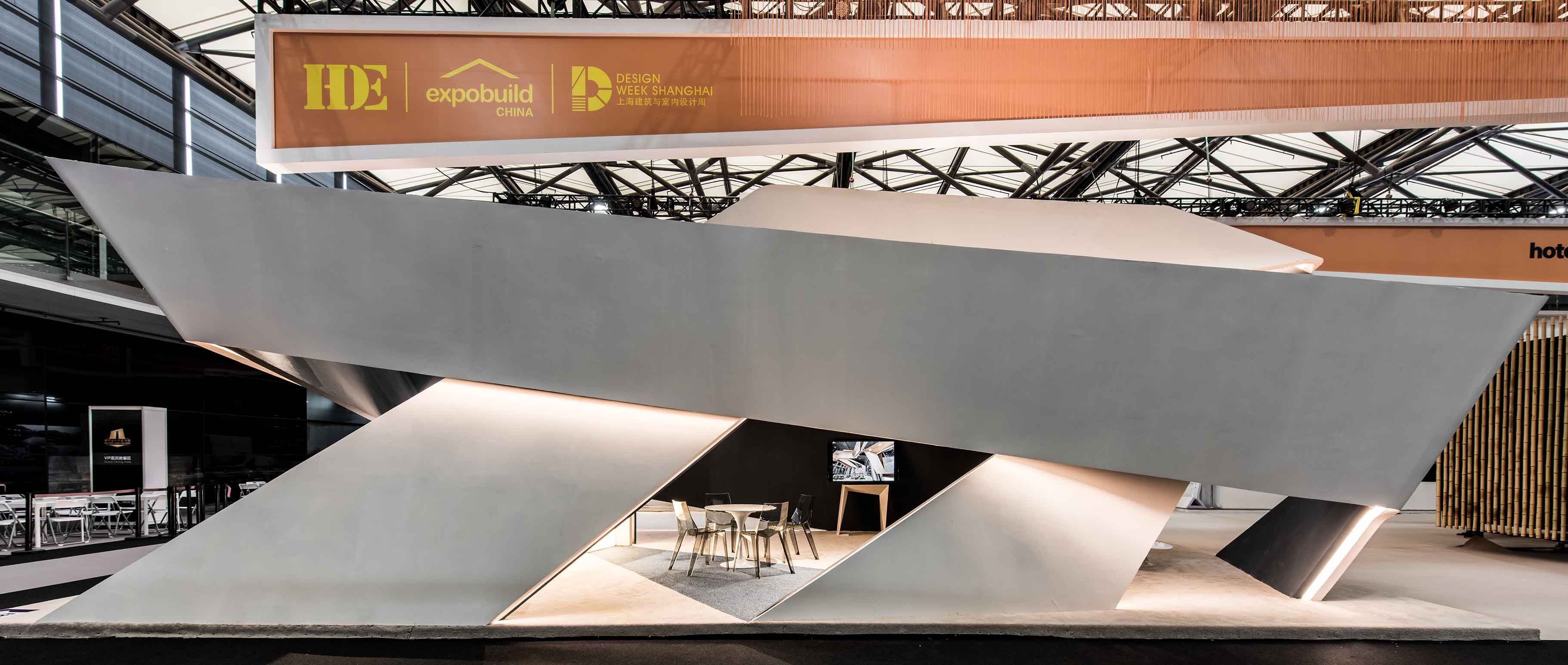 TWISTING, KLID ( Kris Lin International Design) | International Design Awards Winners
