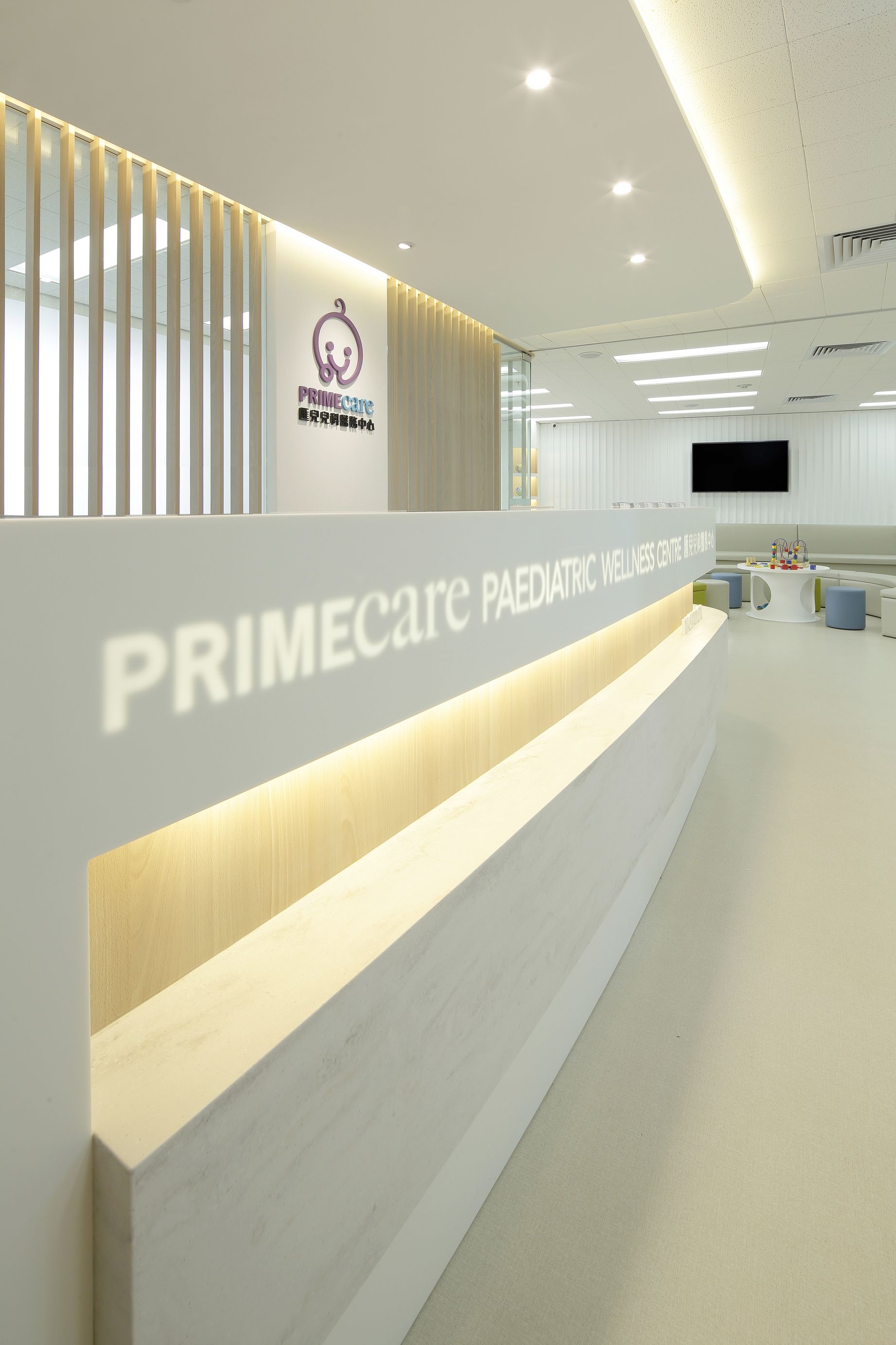 Primecare Paediatric Wellness Centre, Vstudio Limited | International Design Awards Winners