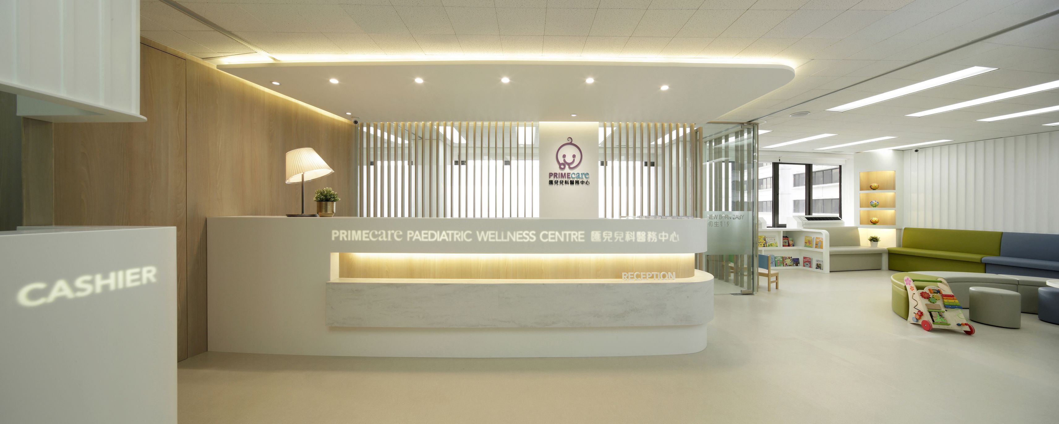 Primecare Paediatric Wellness Centre, Vstudio Limited | International Design Awards Winners