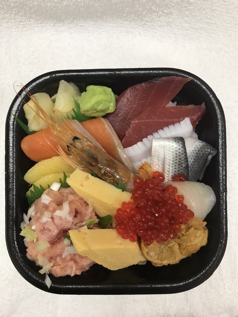 幸 丼丸 せんげん台店 せんげん台 和食 丼物 Goo地図