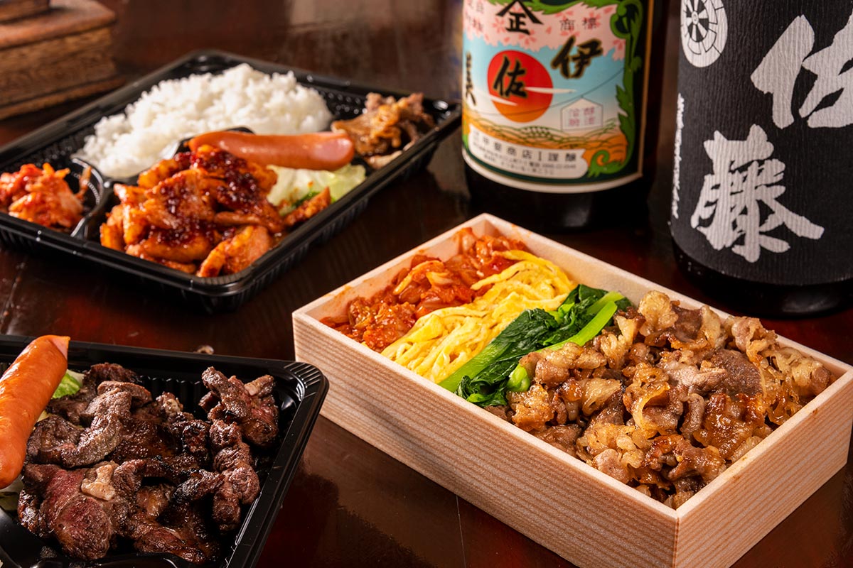 焼肉 東洋ショー 高宮 福岡 居酒屋 焼肉 Goo地図