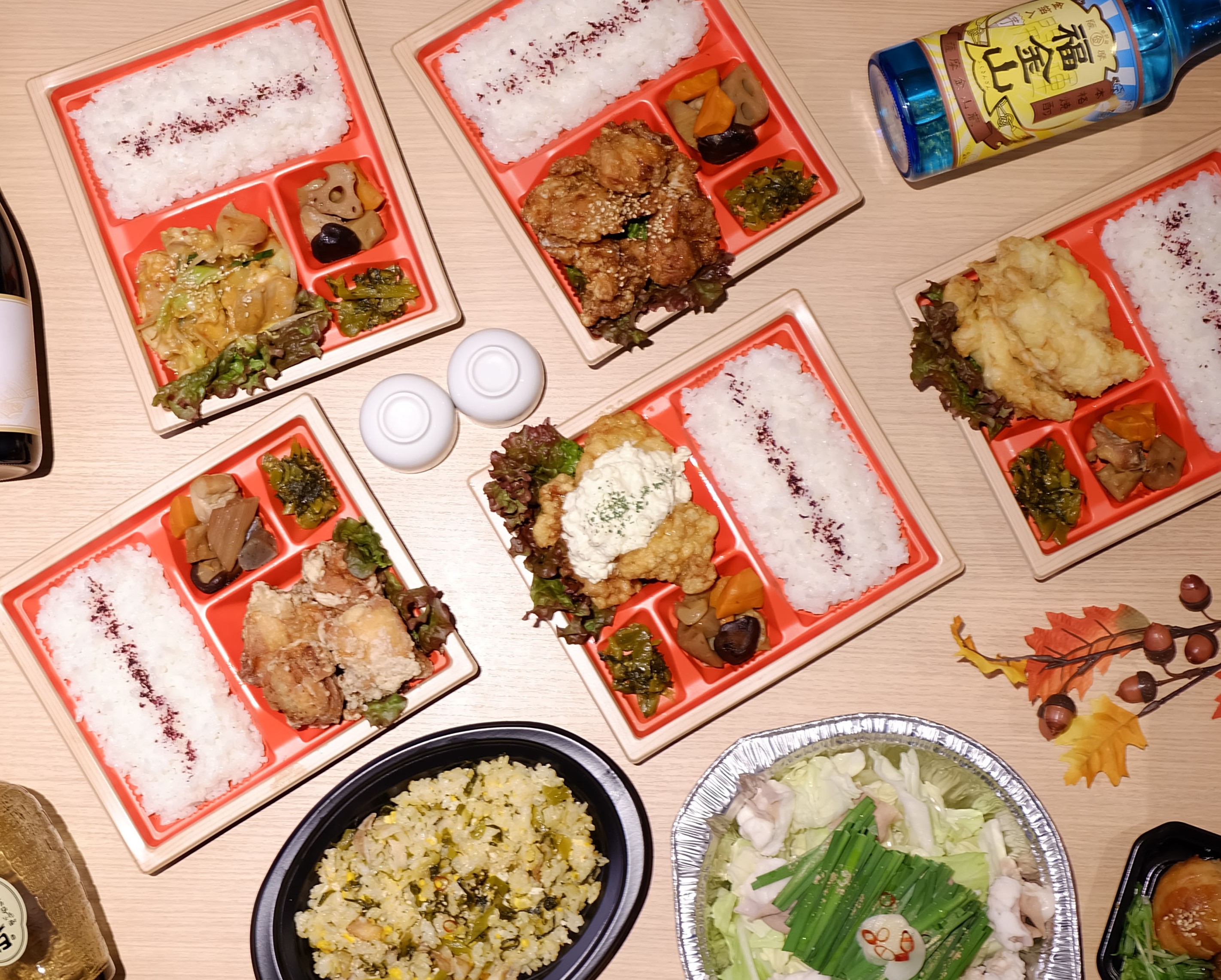 九州男児 長野権堂店 権堂 和食 郷土料理 Goo地図