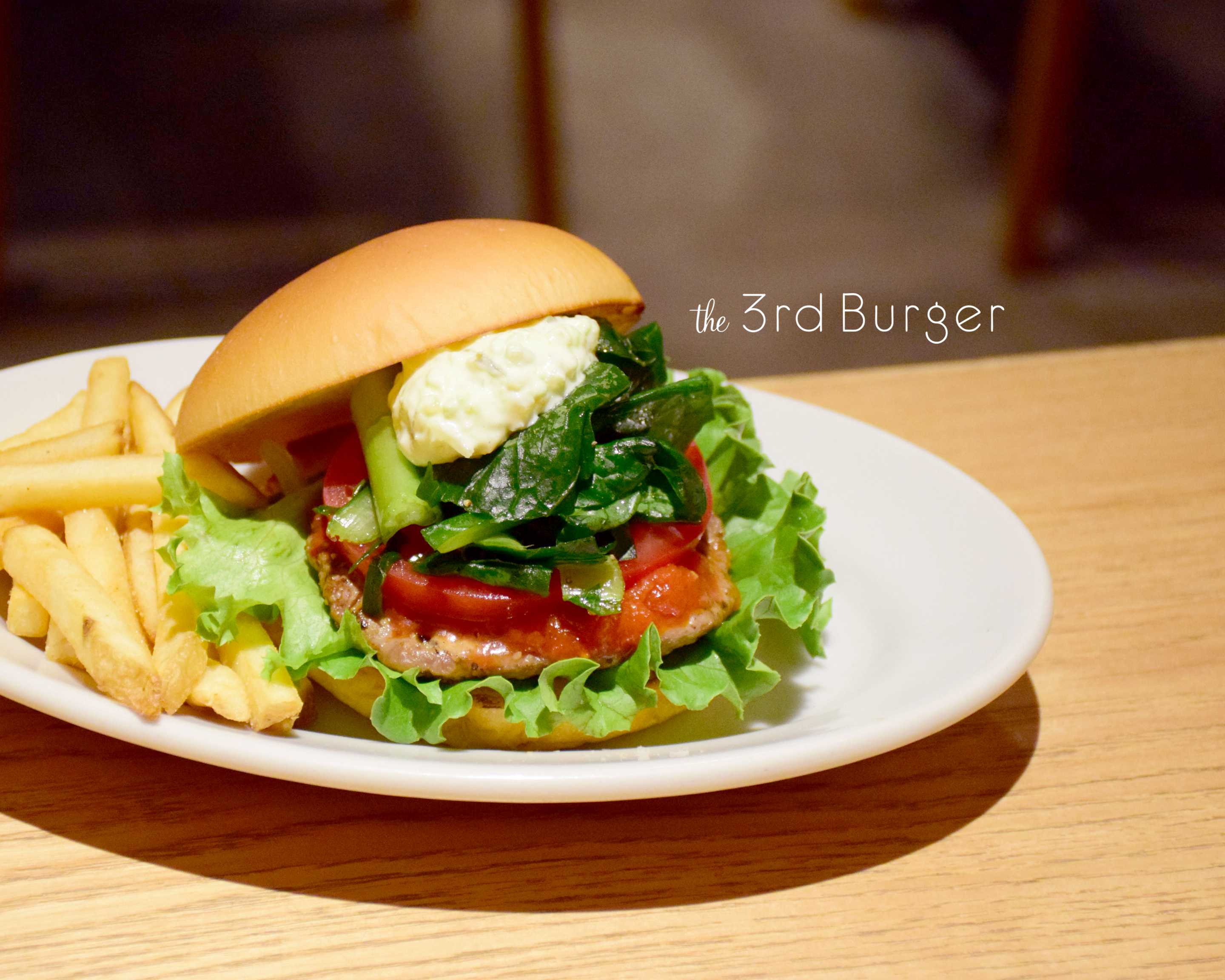 The 3rd Burger アークヒルズサウスタワー店 六本木一丁目 ハンバーガー デリバリー Goo地図