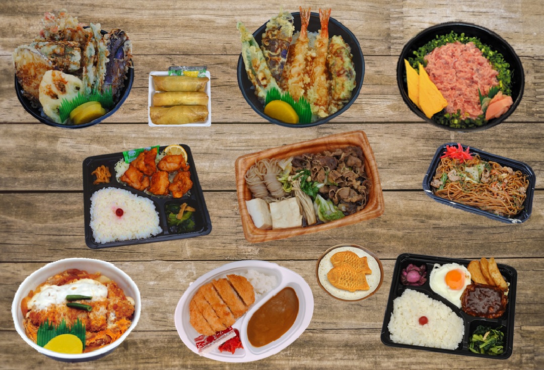 天ぴん 高島平店 西台 東京 定食 丼物 Goo地図