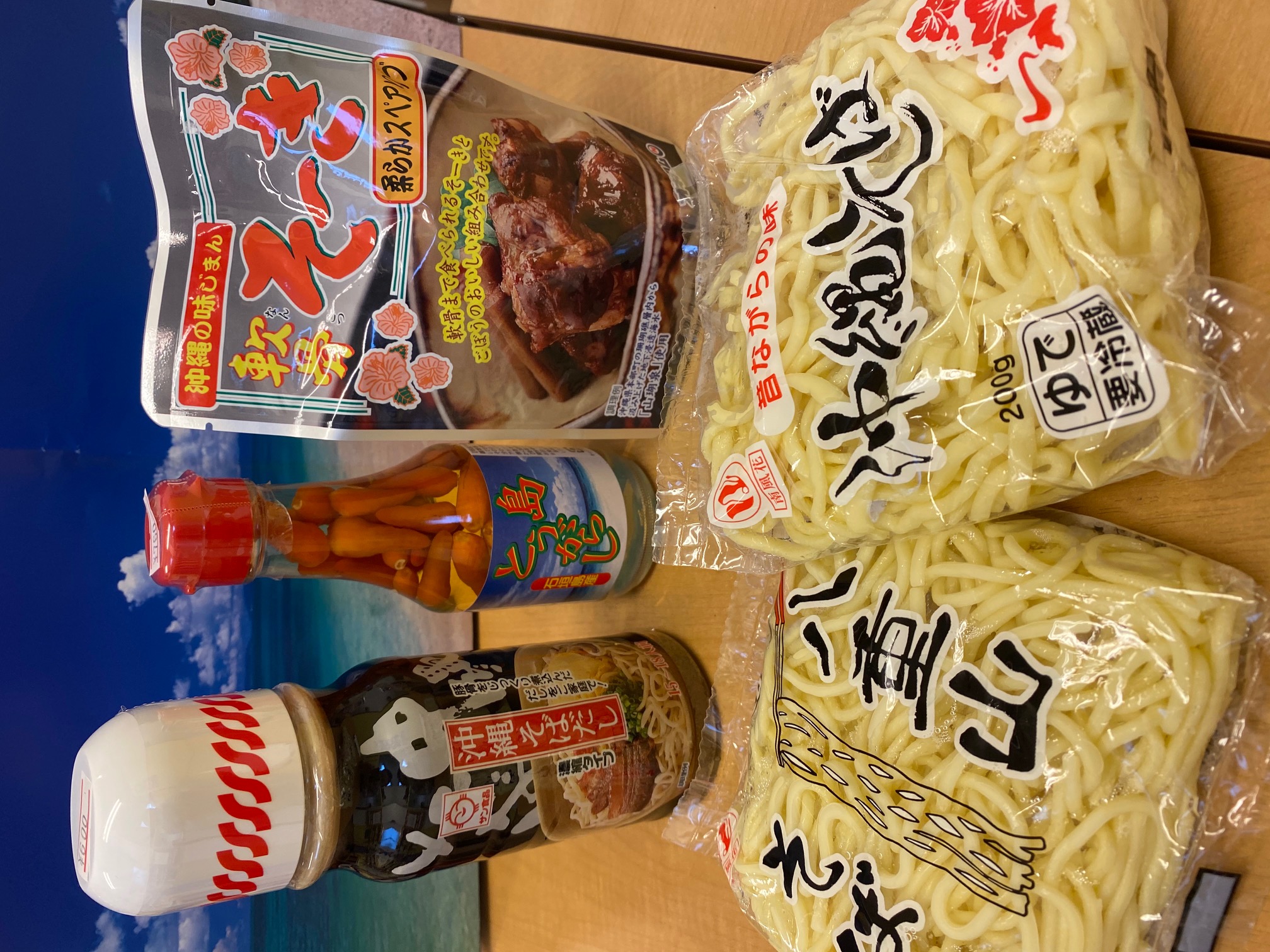 台湾ジーパイ専門店 Chicken Nice 中央3丁目 あおば通 中華料理 東南アジア料理 Goo地図