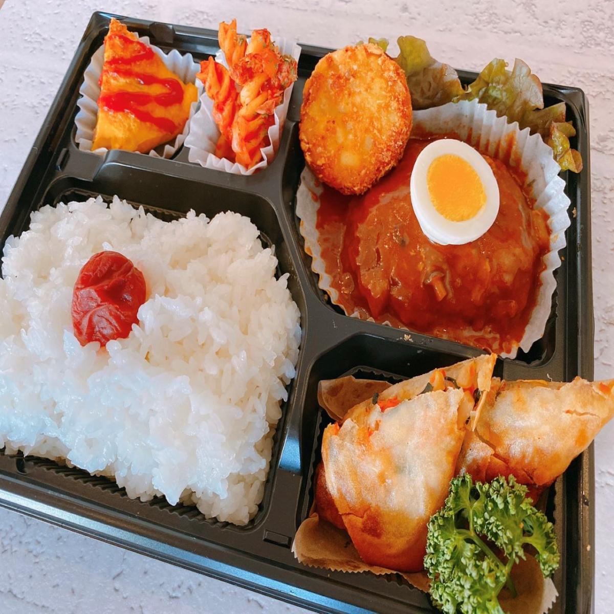 ふわふわ食堂 三ヶ森 和食 定食 Goo地図