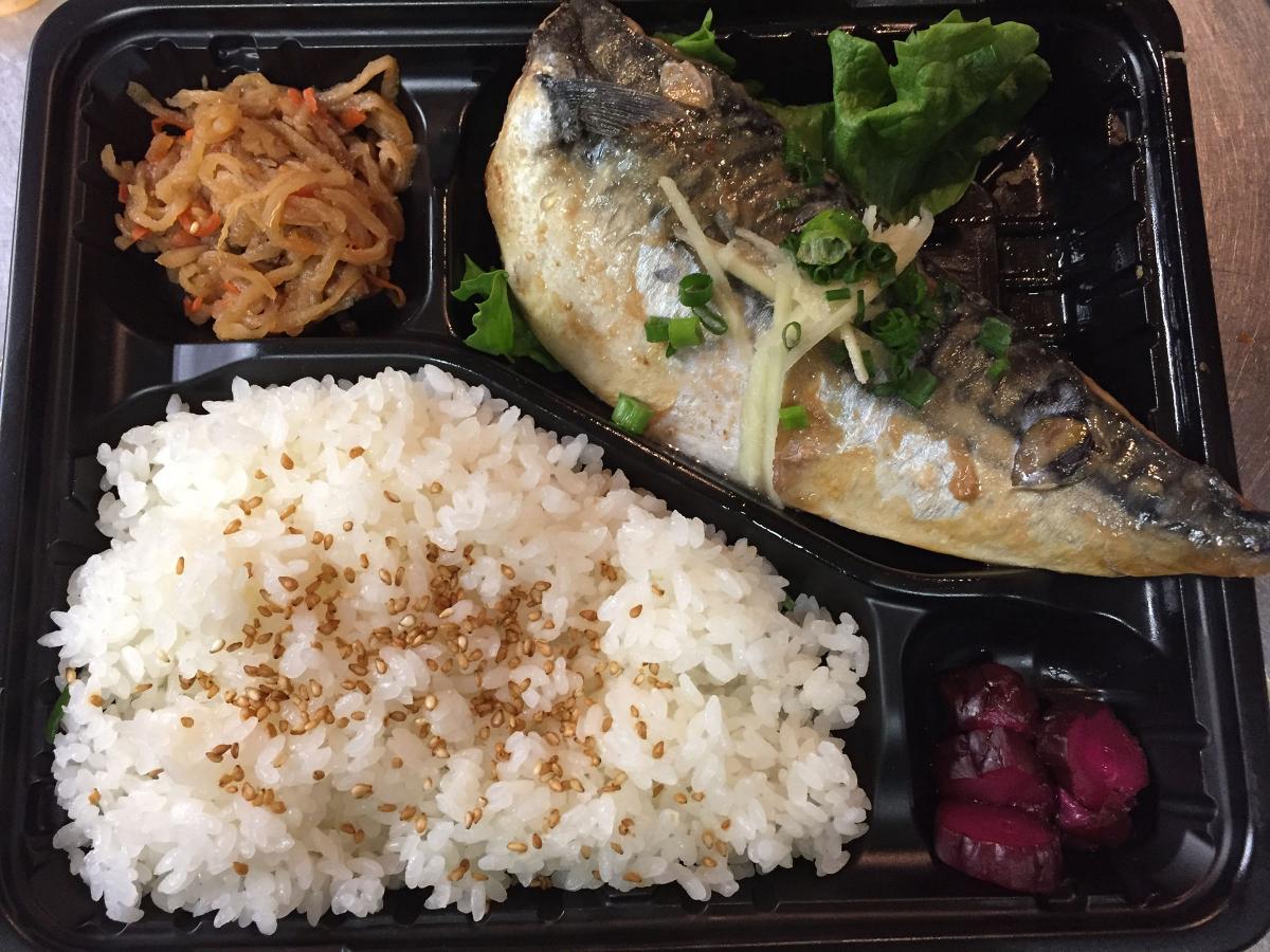 しゃぶしゃぶ温野菜 高田馬場店 高田馬場 和食 地域共通クーポン Goo地図