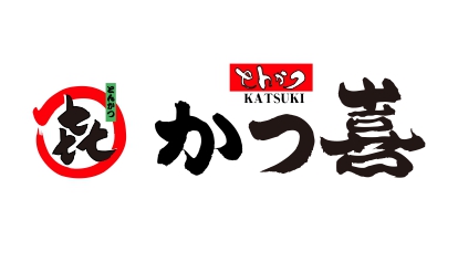 とんかつ かつ喜 玉出店 北加賀屋 和食 地域共通クーポン Goo地図