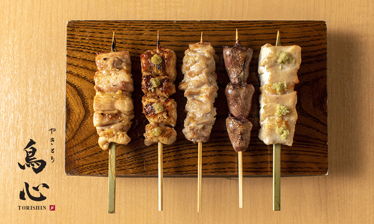 田町 鳥心 三田 東京 和食 地域共通クーポン Goo地図