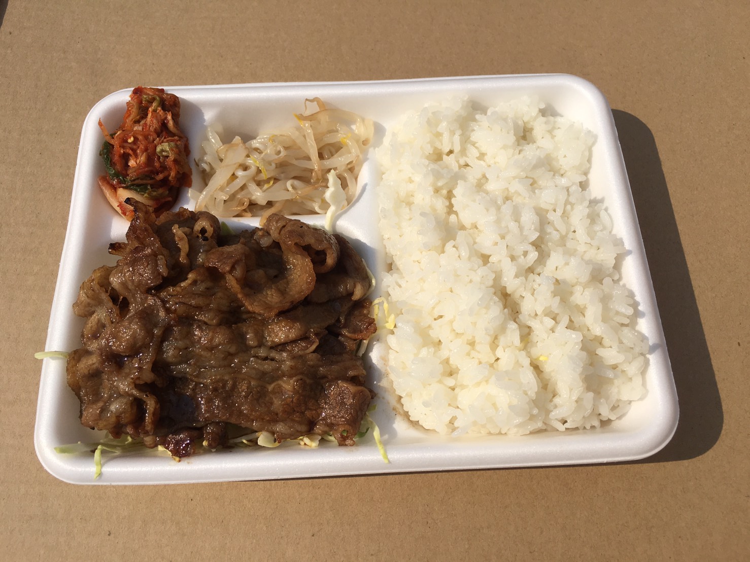 千里馬 静岡市駿河区 焼肉 ホルモン Goo地図