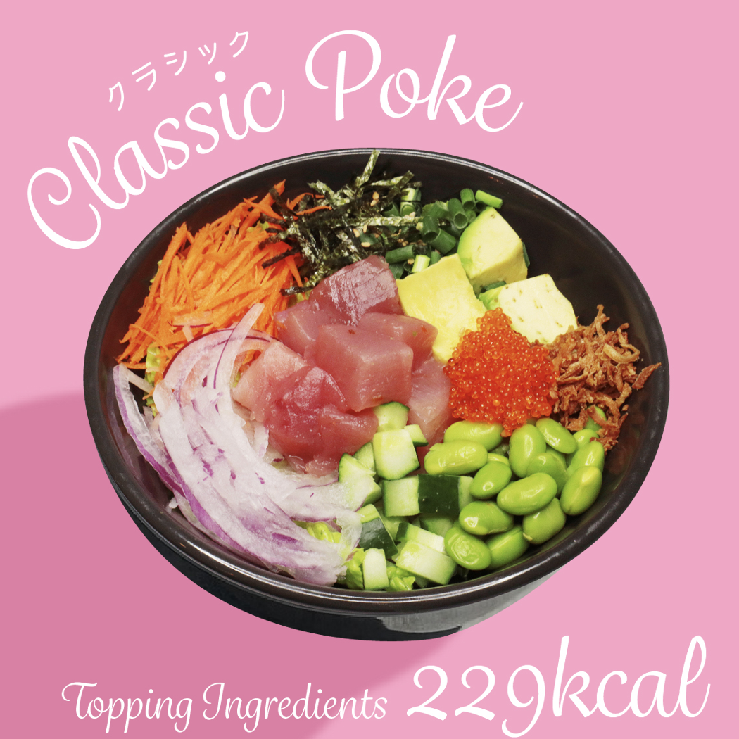 Zero One Cafe 町田 カフェ 感染防止徹底宣言ステッカー Goo地図