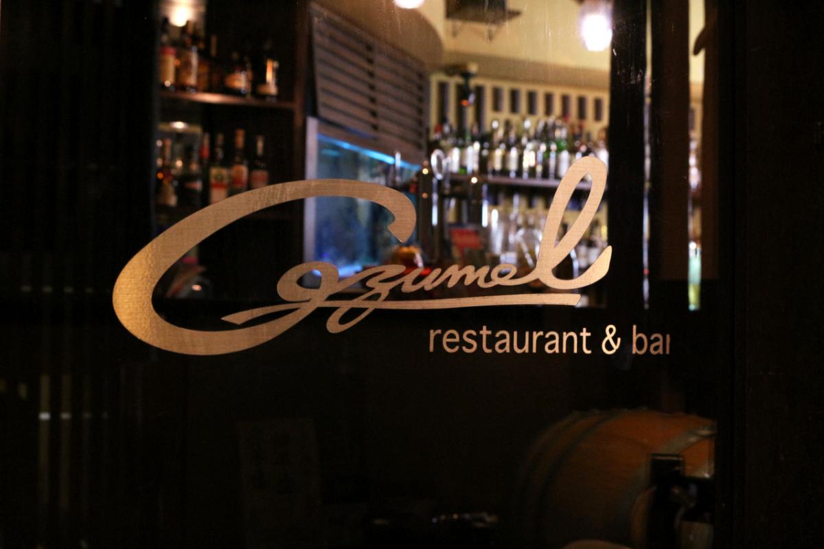 Cozumel 金沢文庫 イタリアン ダイニングバー Goo地図