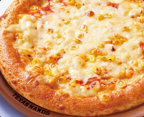 松任駅周辺のおすすめ宅配ピザ 3件 Goo地図