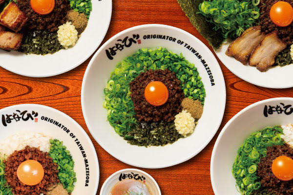 Fass 下北沢店 下北沢 美容室 ヘアサロン 感染防止徹底宣言ステッカー Goo地図