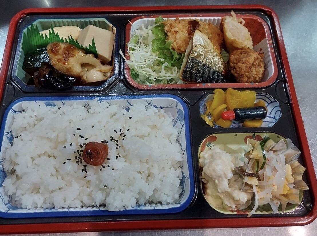 むらた 京口 定食 持ち帰り弁当 Goo地図
