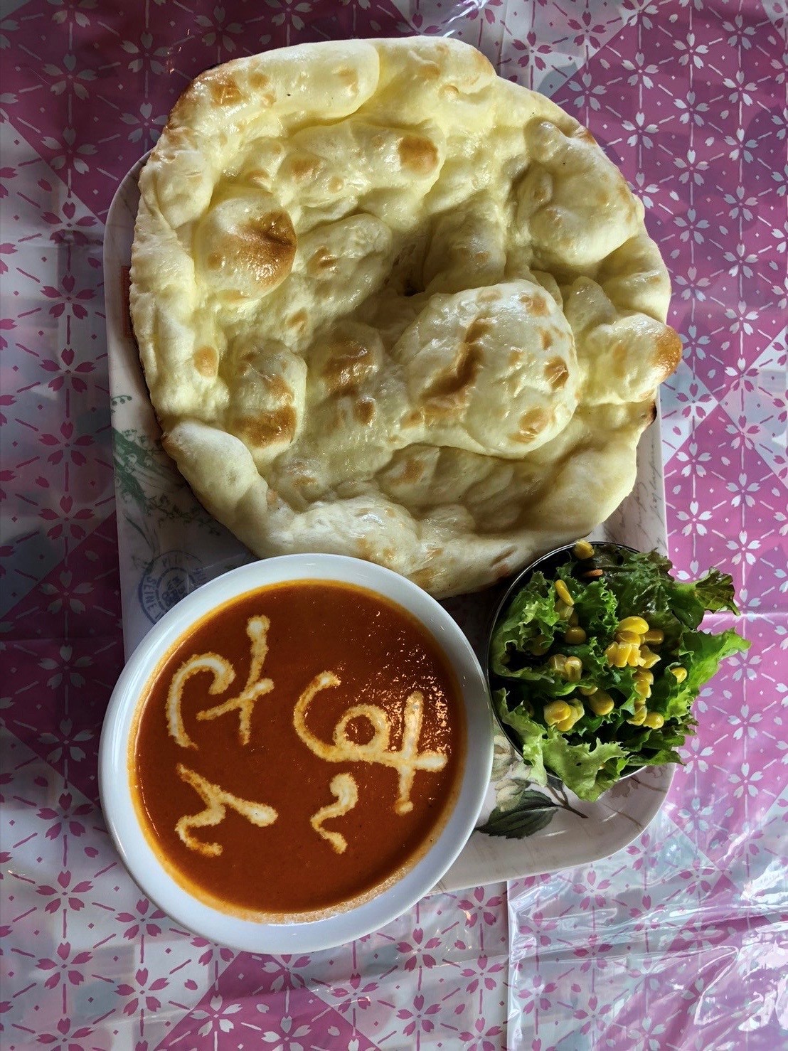 すーさんのインド料理 奈良店 大福 カレー 居酒屋 Goo地図