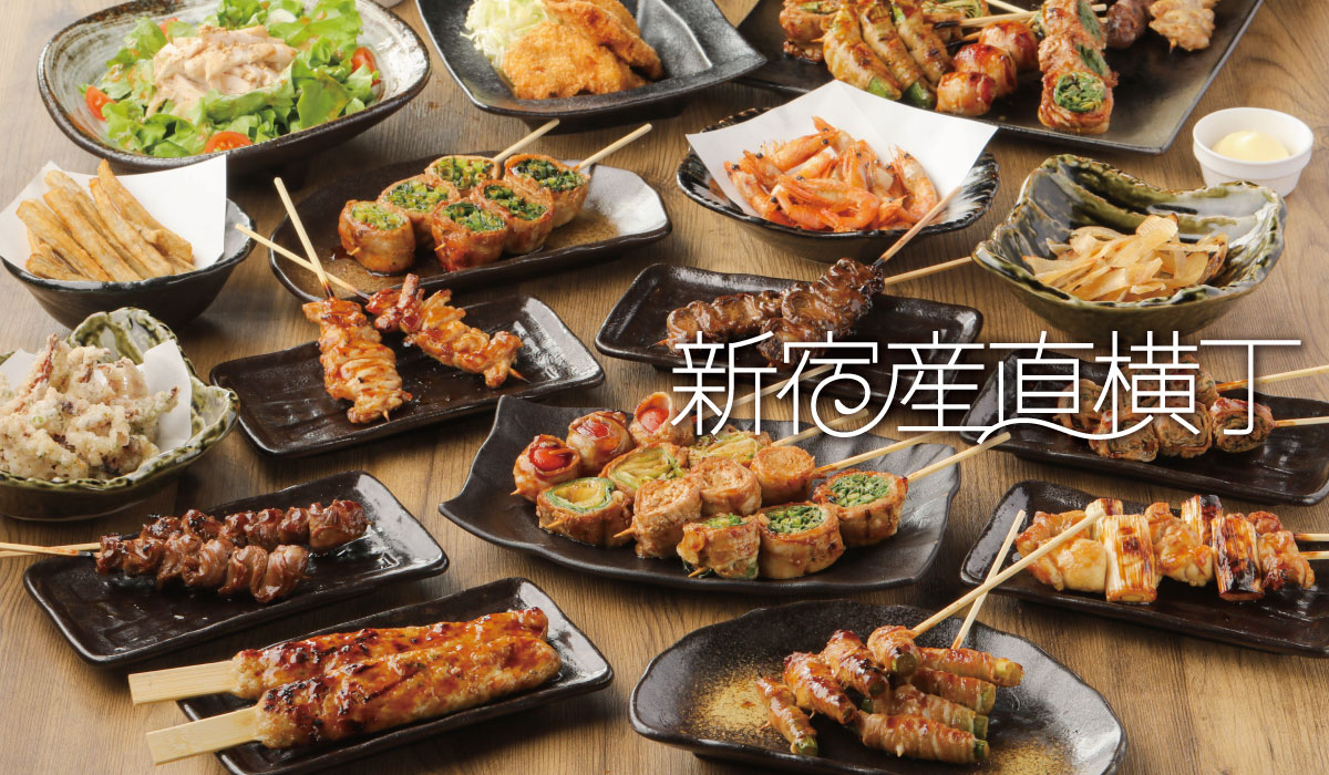 新宿産直横丁 お好み焼き みつえちゃん 西武新宿 お酒 和食 Goo地図