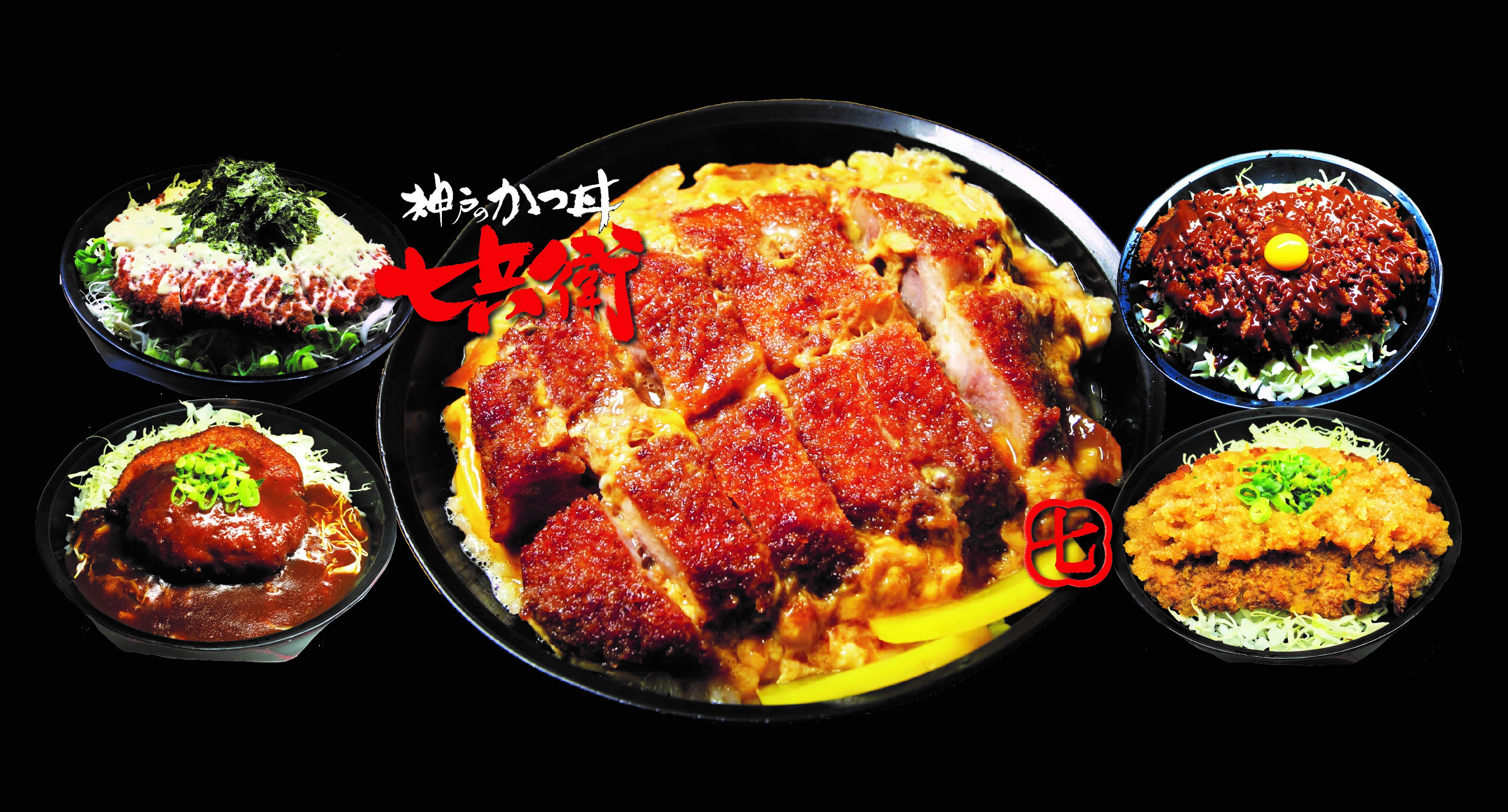 おでん こうぞう 青葉通一番町 レストラン 居酒屋 Goo地図