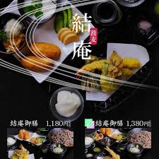 羽釜炊きごはんと美味しいニッポンのビュッフェ ひな野 長町店 太子堂 和食 レストラン Goo地図