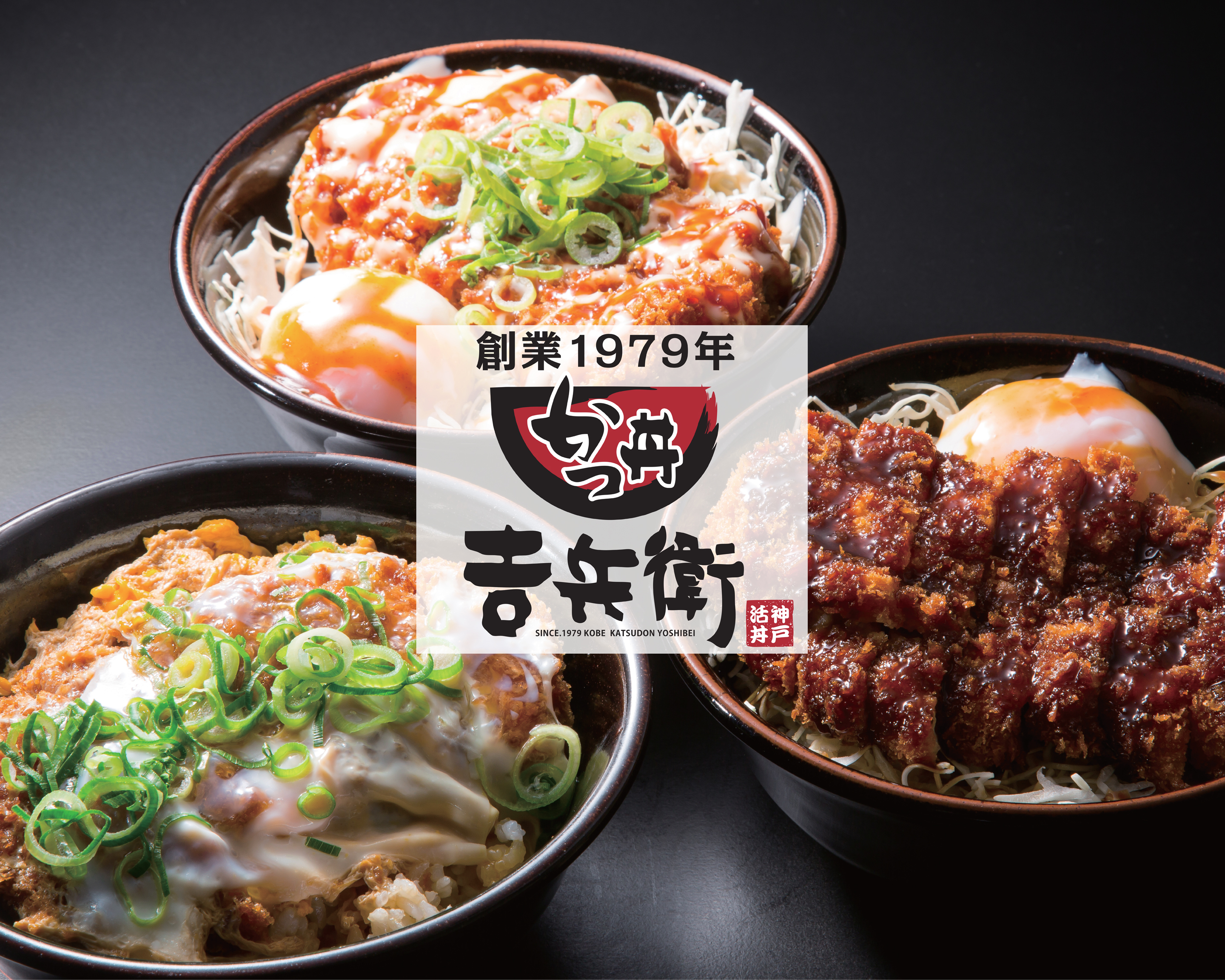 兵庫県西宮市今津港町の天気 3時間毎 Goo天気