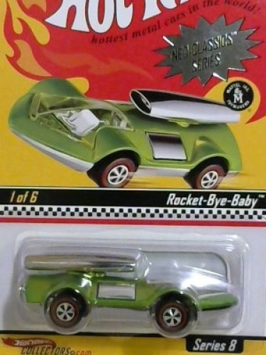 hot wheels rocket bye baby