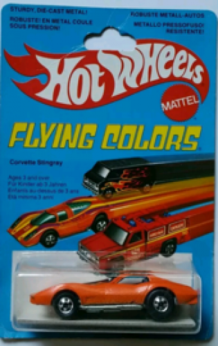 1980 corvette stingray hot wheels