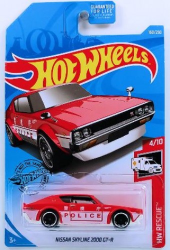 x0092 hot wheels