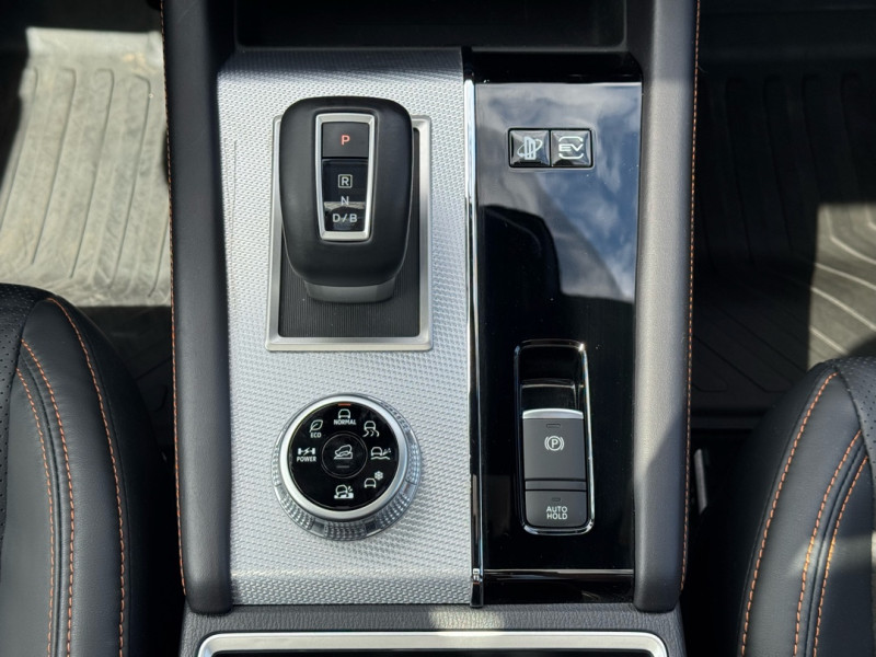 Mitsubishi Outlander PHEV 2023 - Image 20