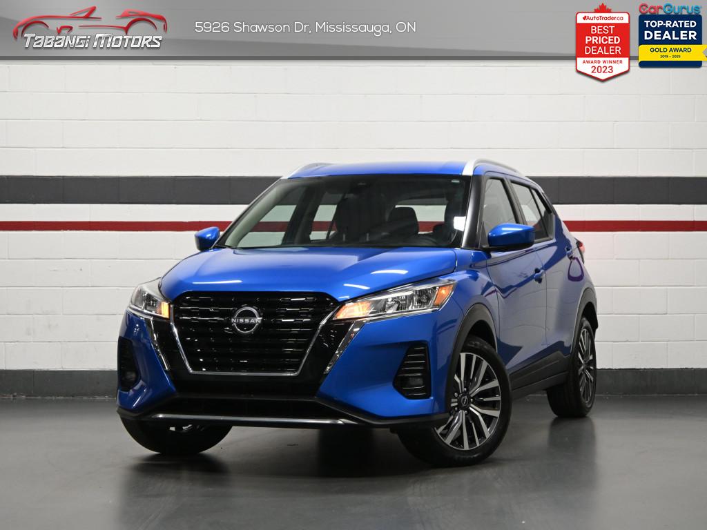 2024 Nissan Kicks SV FWD