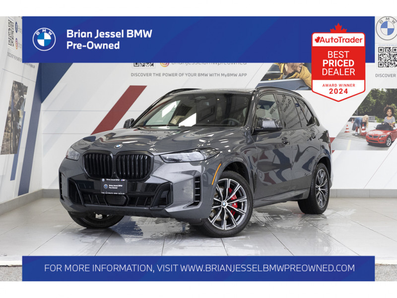 2024 BMW X5 xDrive40i AWD
