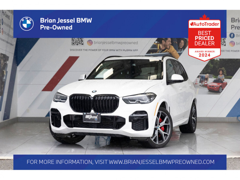 BMW X5 xDrive40i AWD 2022