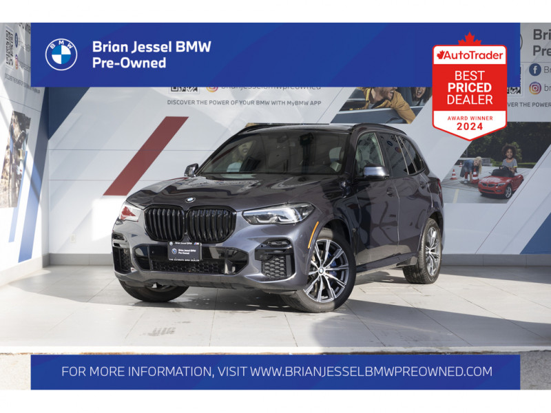 2022 BMW X5 xDrive40i AWD