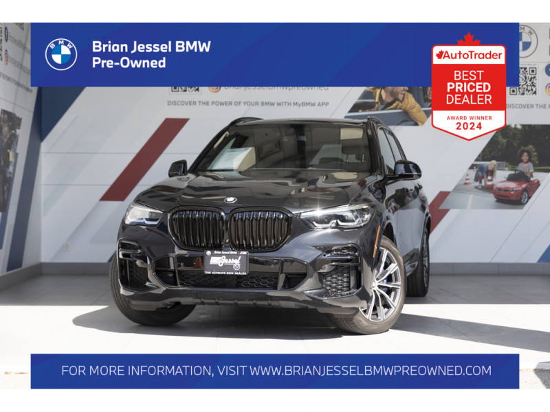 2022 BMW X5 xDrive40i AWD