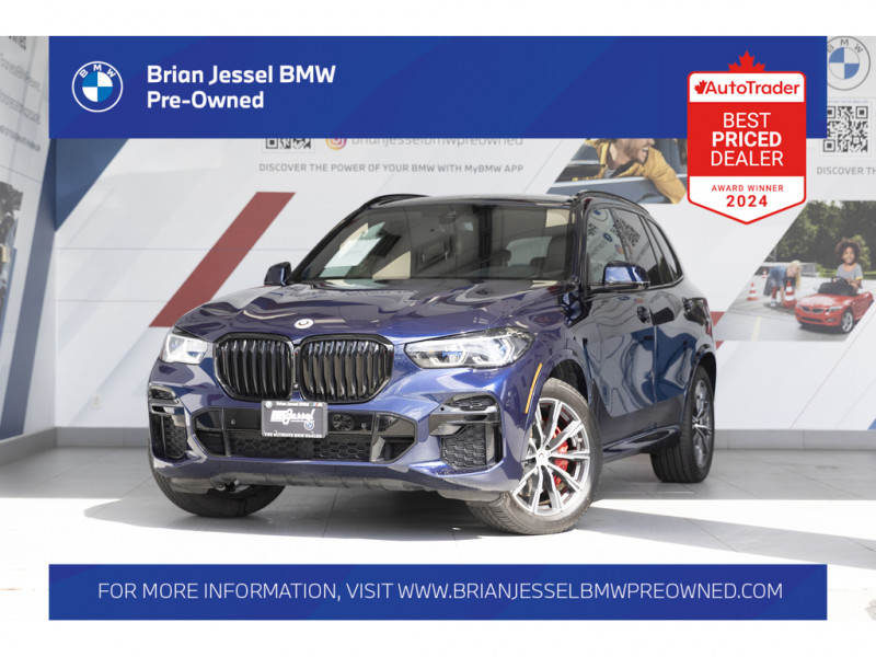 2023 BMW X5 xDrive40i AWD