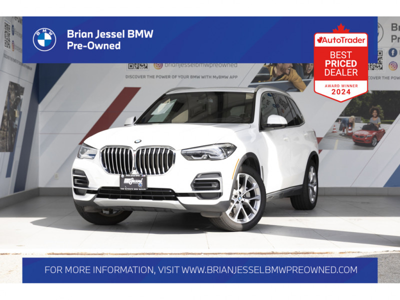 2023 BMW X5 xDrive40i AWD