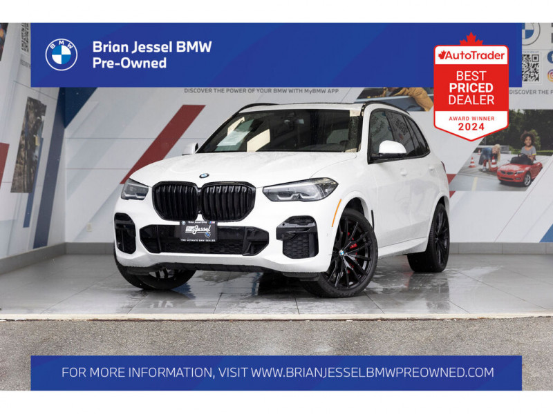 2022 BMW X5 xDrive40i AWD