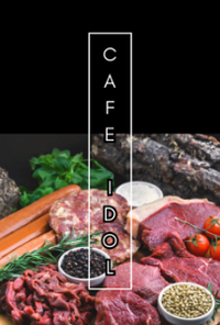 Book cover image for Cafe Idol