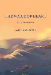 Book cover image for THE VOICE OF HEART - ALEXIS KARPOUZOS