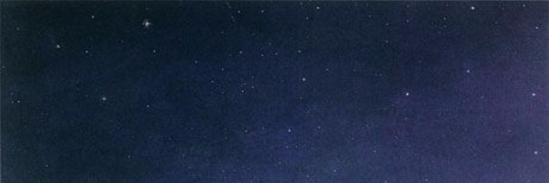 Cover image for post To Conquer, by OfTheLight